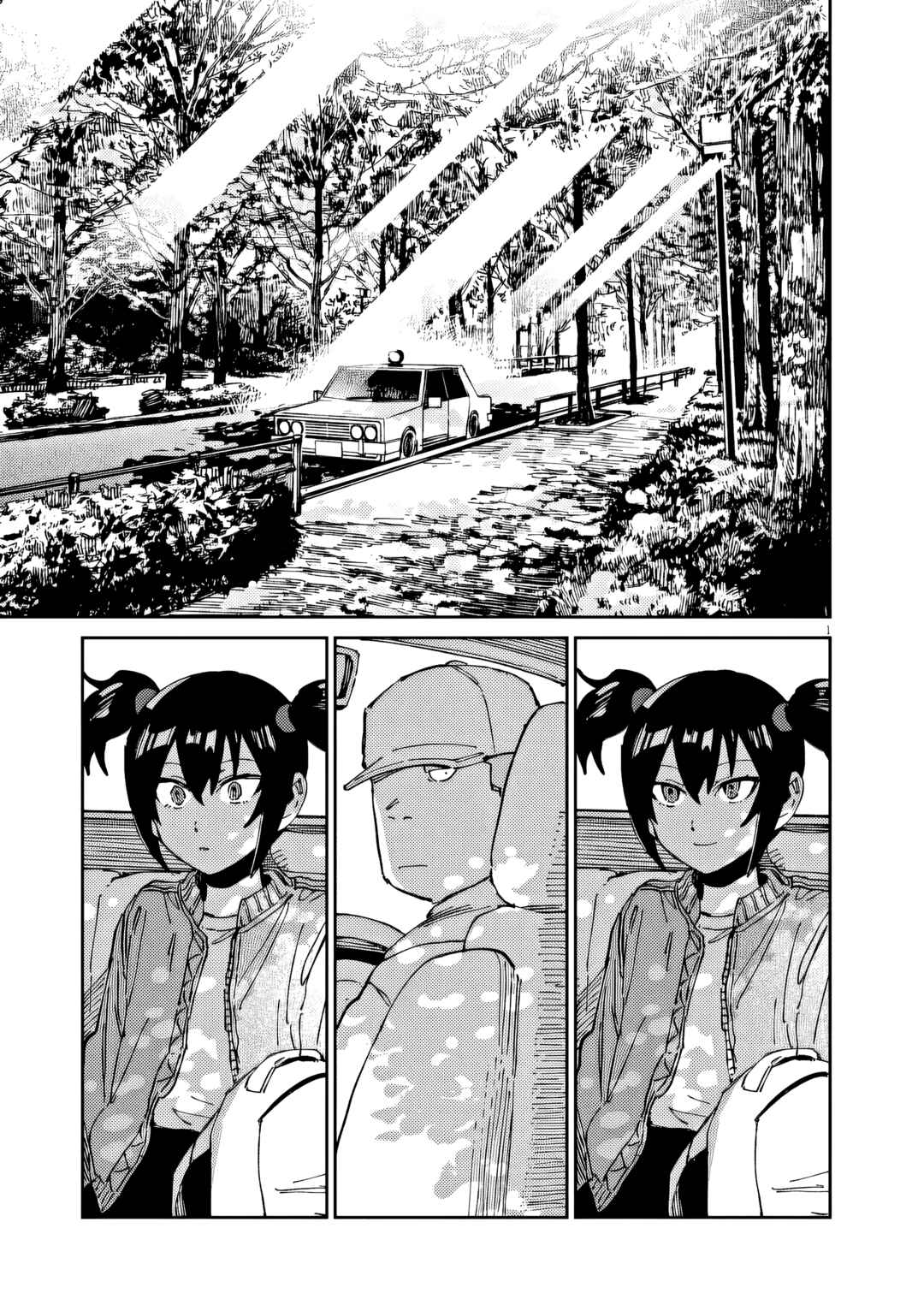Page 1 Chapter 47 RoOT / Route of OddTaxi