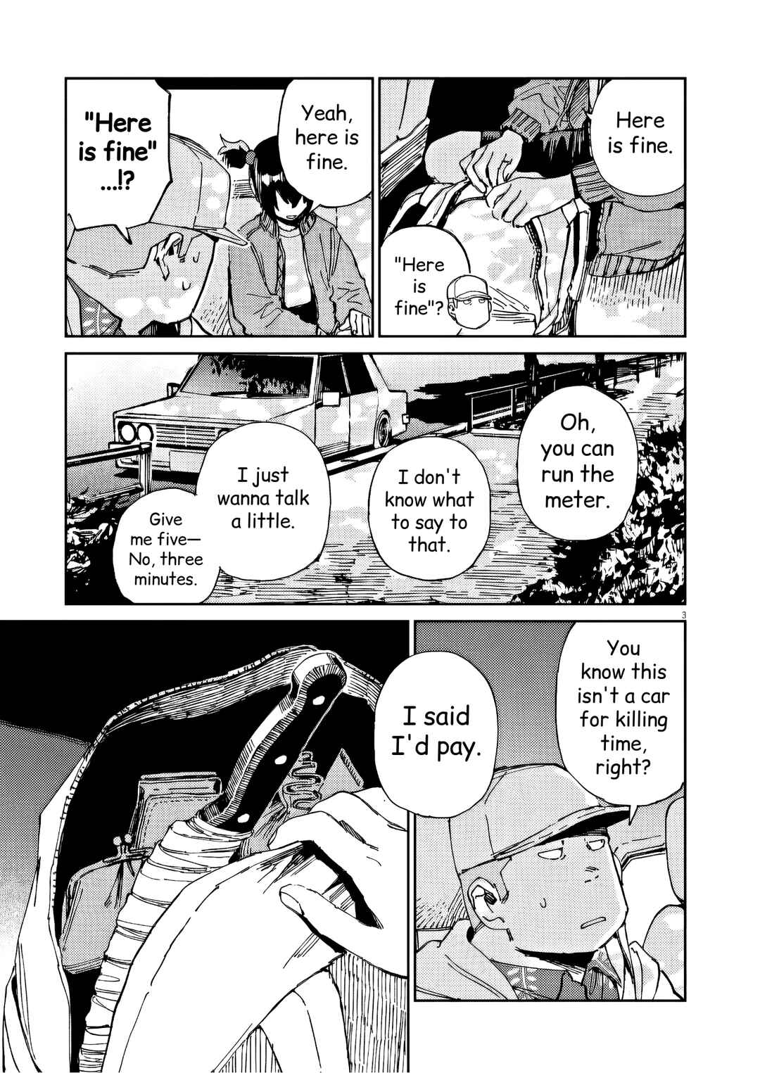 Page 3 Chapter 47 RoOT / Route of OddTaxi