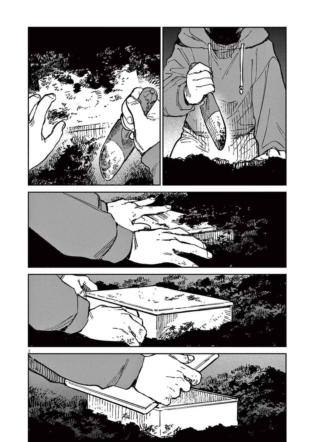 Page 2 Chapter 13 RoOT / Route of OddTaxi