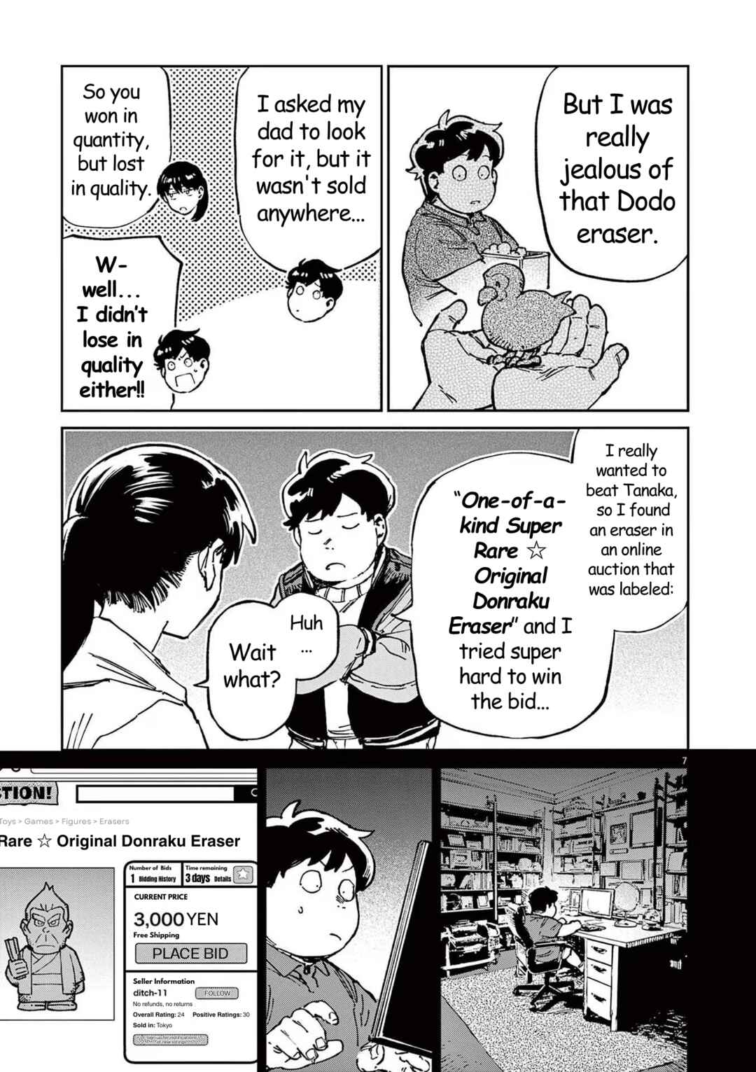 Page 7 Chapter 13 RoOT / Route of OddTaxi