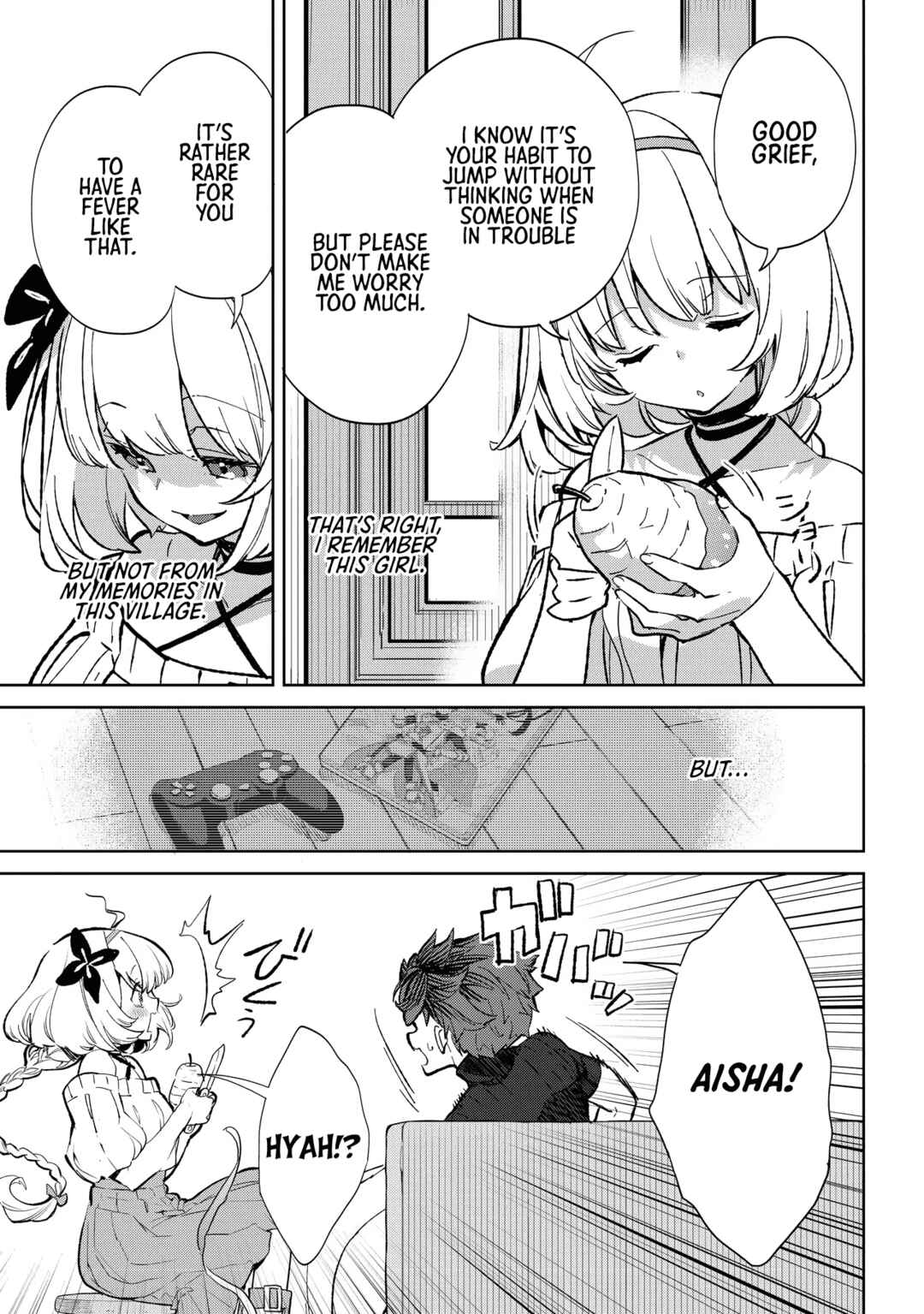 Page 12 Chapter 1 Yagate Eiyuu ni naru Saikyou Shujinkou ni Tensei Shitakedo, Boku ni wa ni ga Omokatta You desu