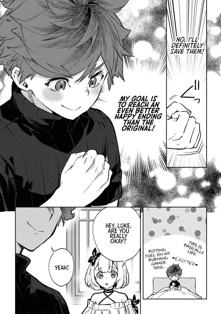 Page 20 Chapter 1 Yagate Eiyuu ni naru Saikyou Shujinkou ni Tensei Shitakedo, Boku ni wa ni ga Omokatta You desu
