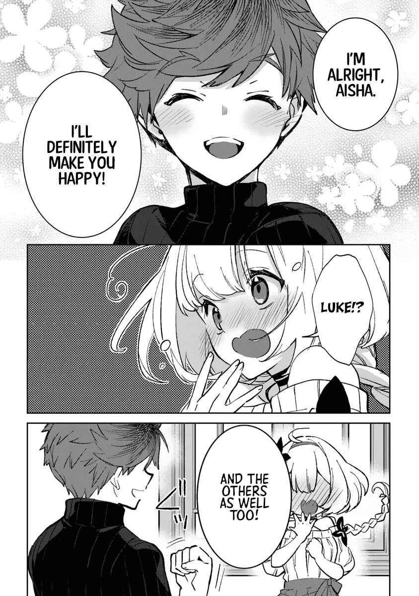 Page 21 Chapter 1 Yagate Eiyuu ni naru Saikyou Shujinkou ni Tensei Shitakedo, Boku ni wa ni ga Omokatta You desu