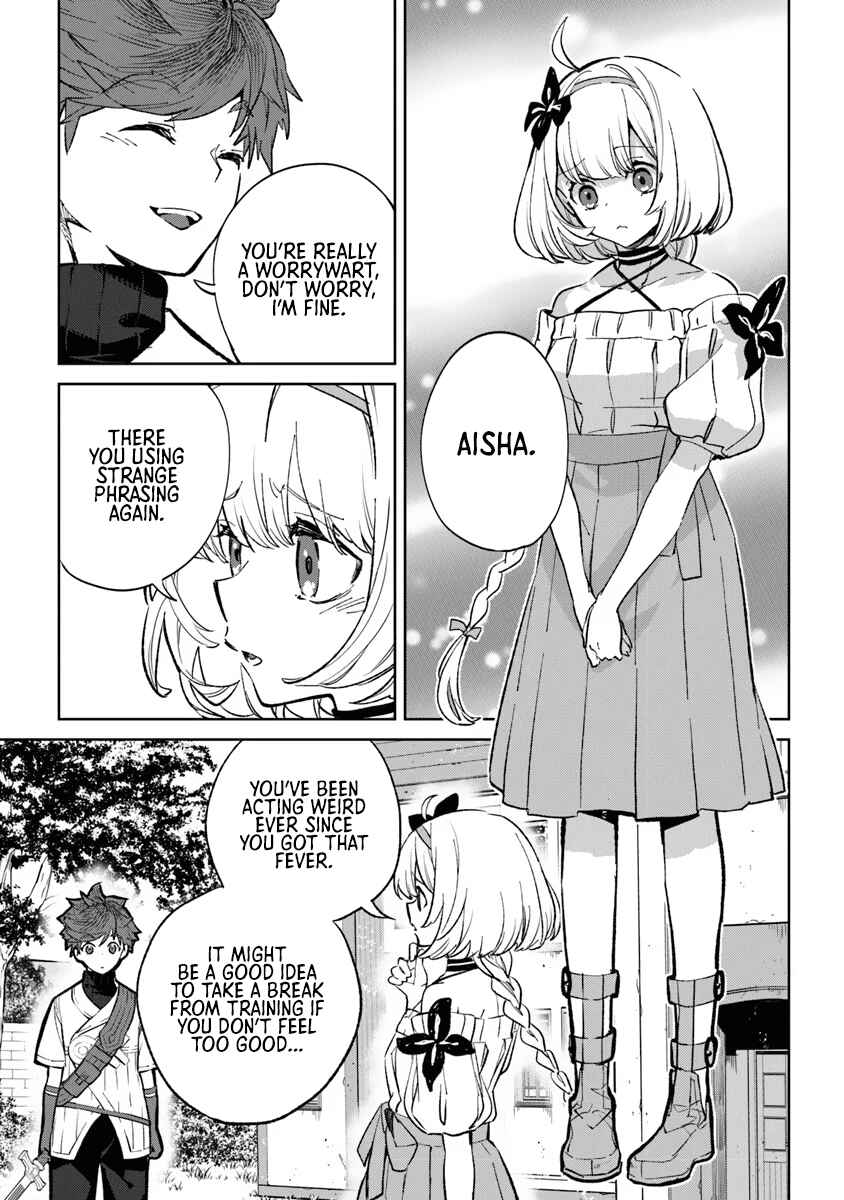 Page 26 Chapter 1 Yagate Eiyuu ni naru Saikyou Shujinkou ni Tensei Shitakedo, Boku ni wa ni ga Omokatta You desu