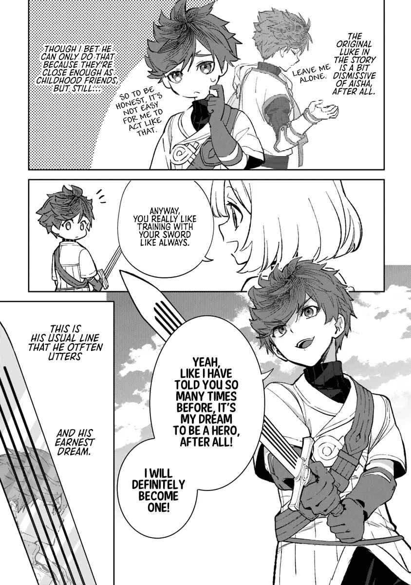 Page 28 Chapter 1 Yagate Eiyuu ni naru Saikyou Shujinkou ni Tensei Shitakedo, Boku ni wa ni ga Omokatta You desu