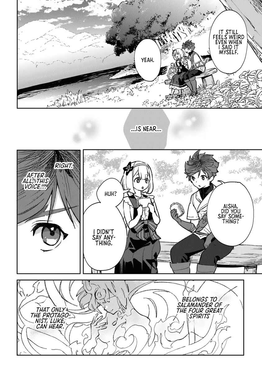 Page 37 Chapter 1 Yagate Eiyuu ni naru Saikyou Shujinkou ni Tensei Shitakedo, Boku ni wa ni ga Omokatta You desu