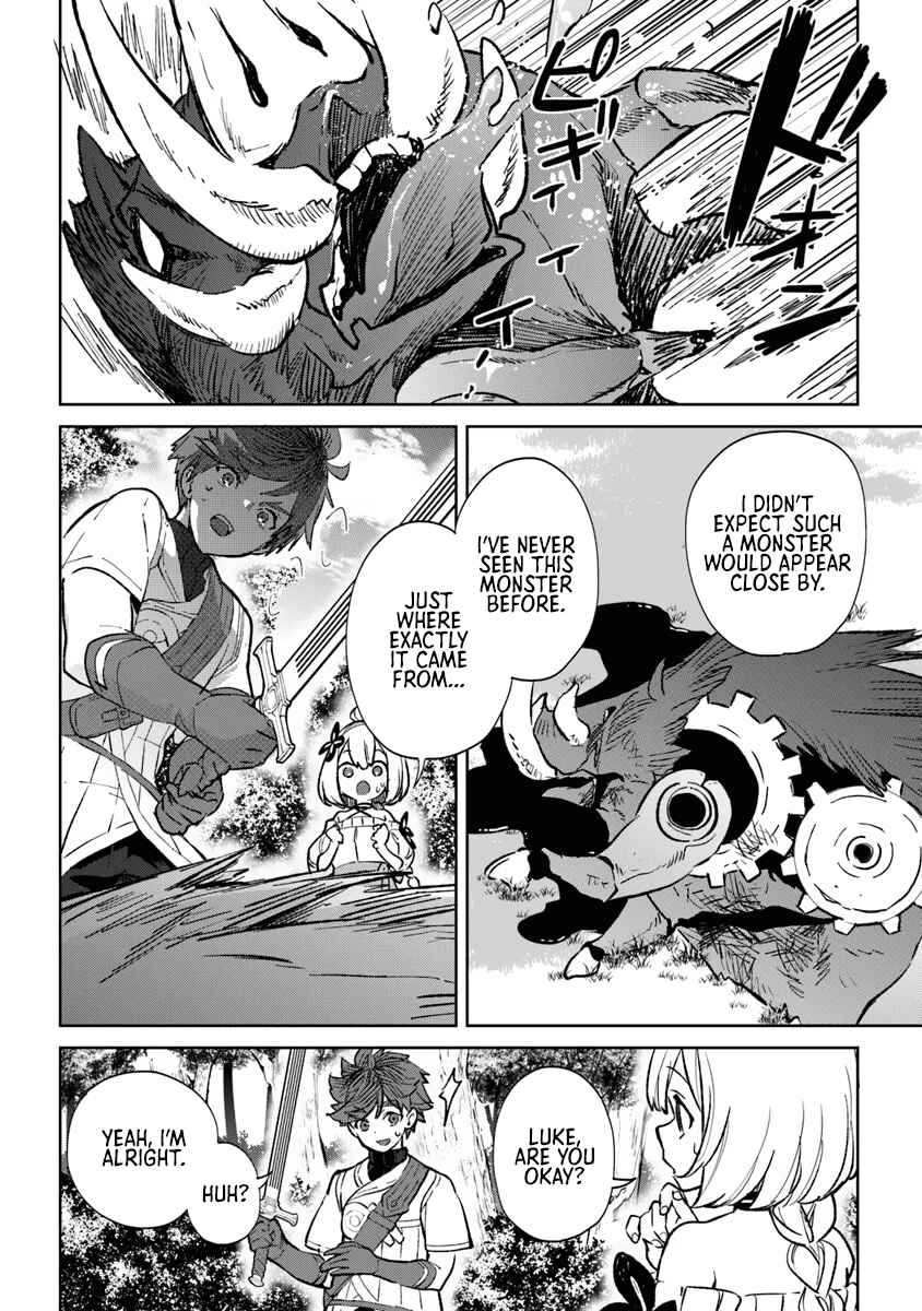 Page 39 Chapter 1 Yagate Eiyuu ni naru Saikyou Shujinkou ni Tensei Shitakedo, Boku ni wa ni ga Omokatta You desu