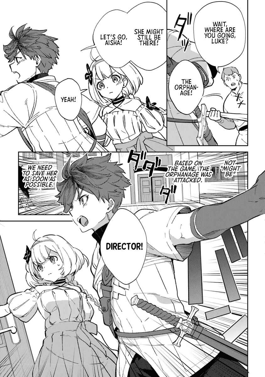 Page 42 Chapter 1 Yagate Eiyuu ni naru Saikyou Shujinkou ni Tensei Shitakedo, Boku ni wa ni ga Omokatta You desu