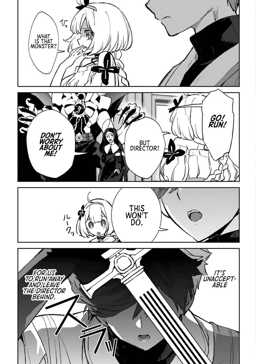 Page 44 Chapter 1 Yagate Eiyuu ni naru Saikyou Shujinkou ni Tensei Shitakedo, Boku ni wa ni ga Omokatta You desu