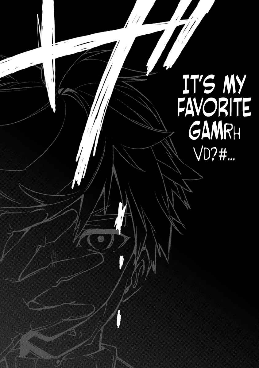 Page 5 Chapter 1 Yagate Eiyuu ni naru Saikyou Shujinkou ni Tensei Shitakedo, Boku ni wa ni ga Omokatta You desu