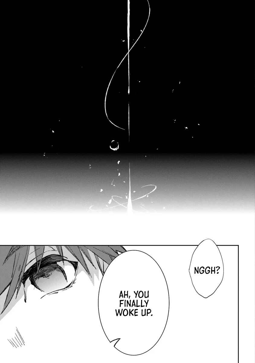 Page 6 Chapter 1 Yagate Eiyuu ni naru Saikyou Shujinkou ni Tensei Shitakedo, Boku ni wa ni ga Omokatta You desu