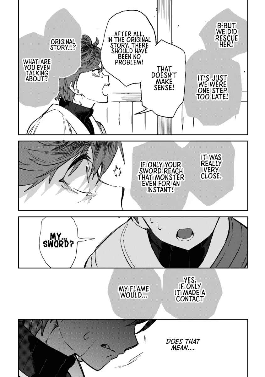 Page 70 Chapter 1 Yagate Eiyuu ni naru Saikyou Shujinkou ni Tensei Shitakedo, Boku ni wa ni ga Omokatta You desu