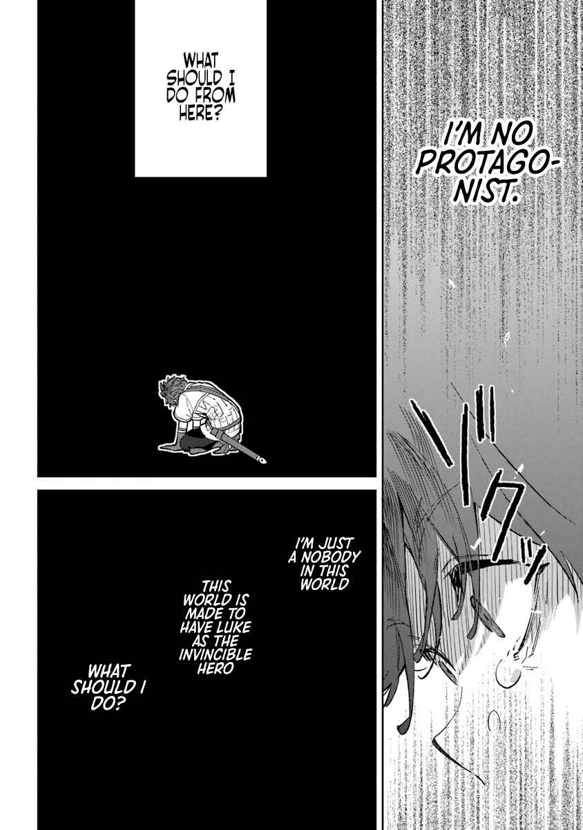 Page 75 Chapter 1 Yagate Eiyuu ni naru Saikyou Shujinkou ni Tensei Shitakedo, Boku ni wa ni ga Omokatta You desu