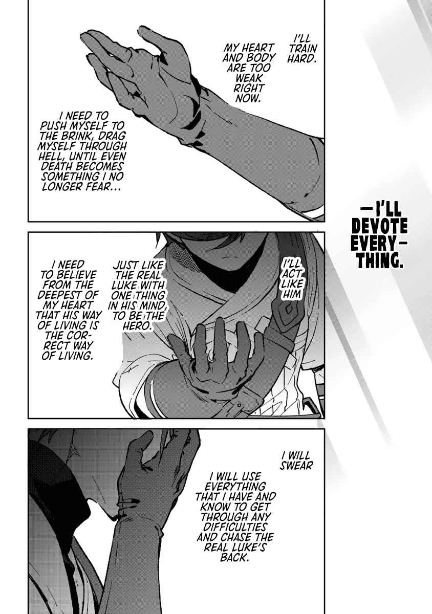 Page 79 Chapter 1 Yagate Eiyuu ni naru Saikyou Shujinkou ni Tensei Shitakedo, Boku ni wa ni ga Omokatta You desu