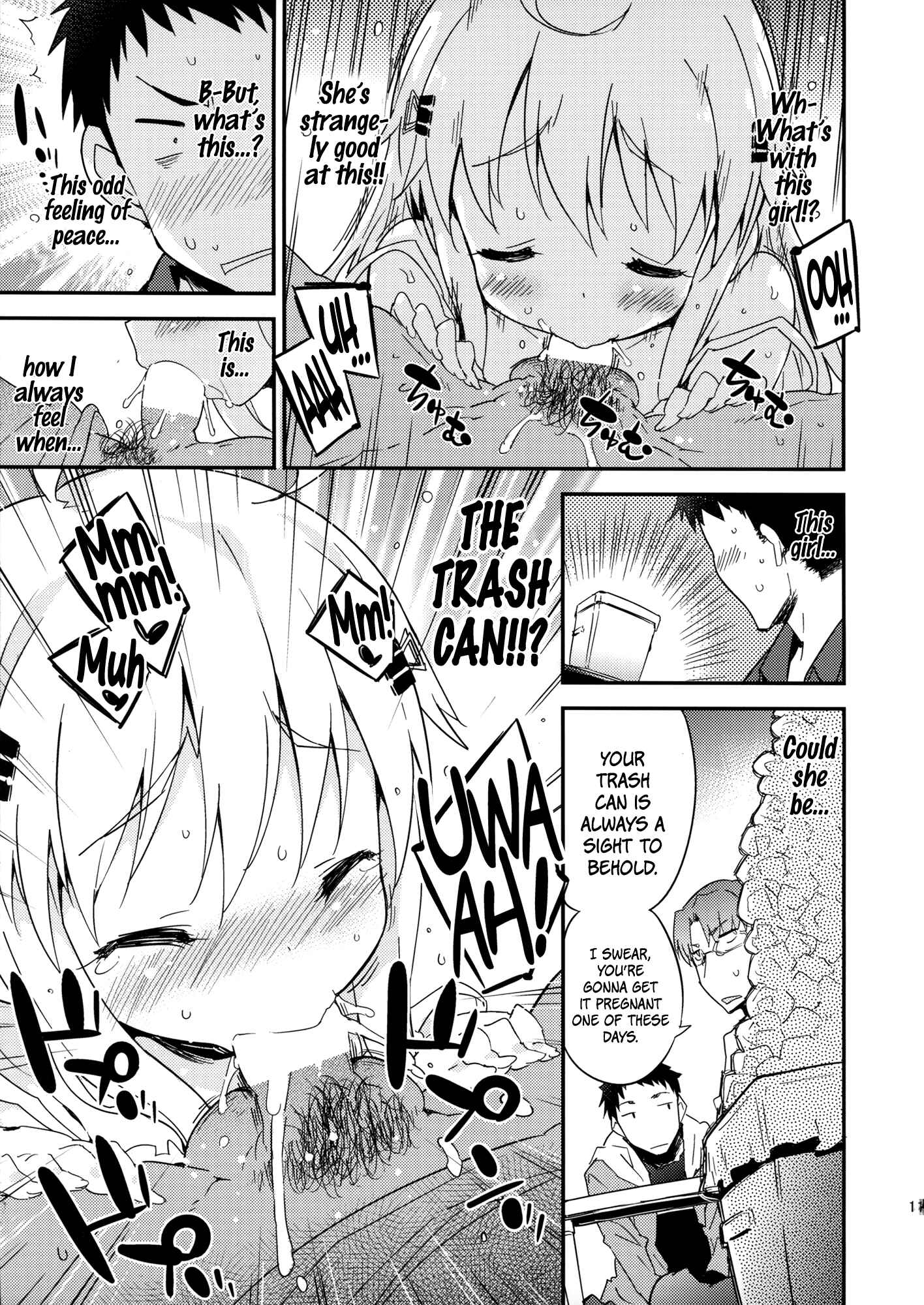 Page 10 Chapter Unknown_c3e3 Dream Dust Box!