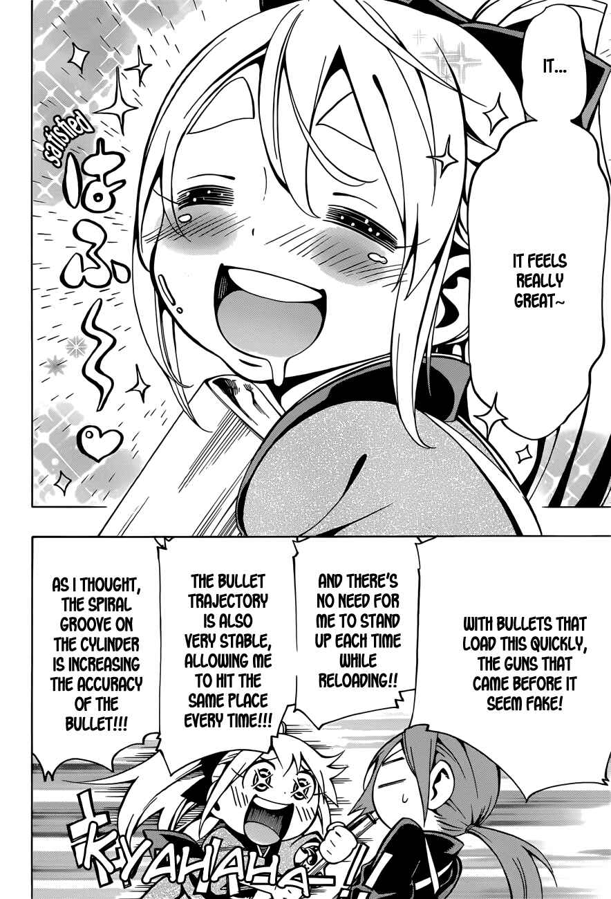 Page 11 Chapter 7 Yae no Sakura