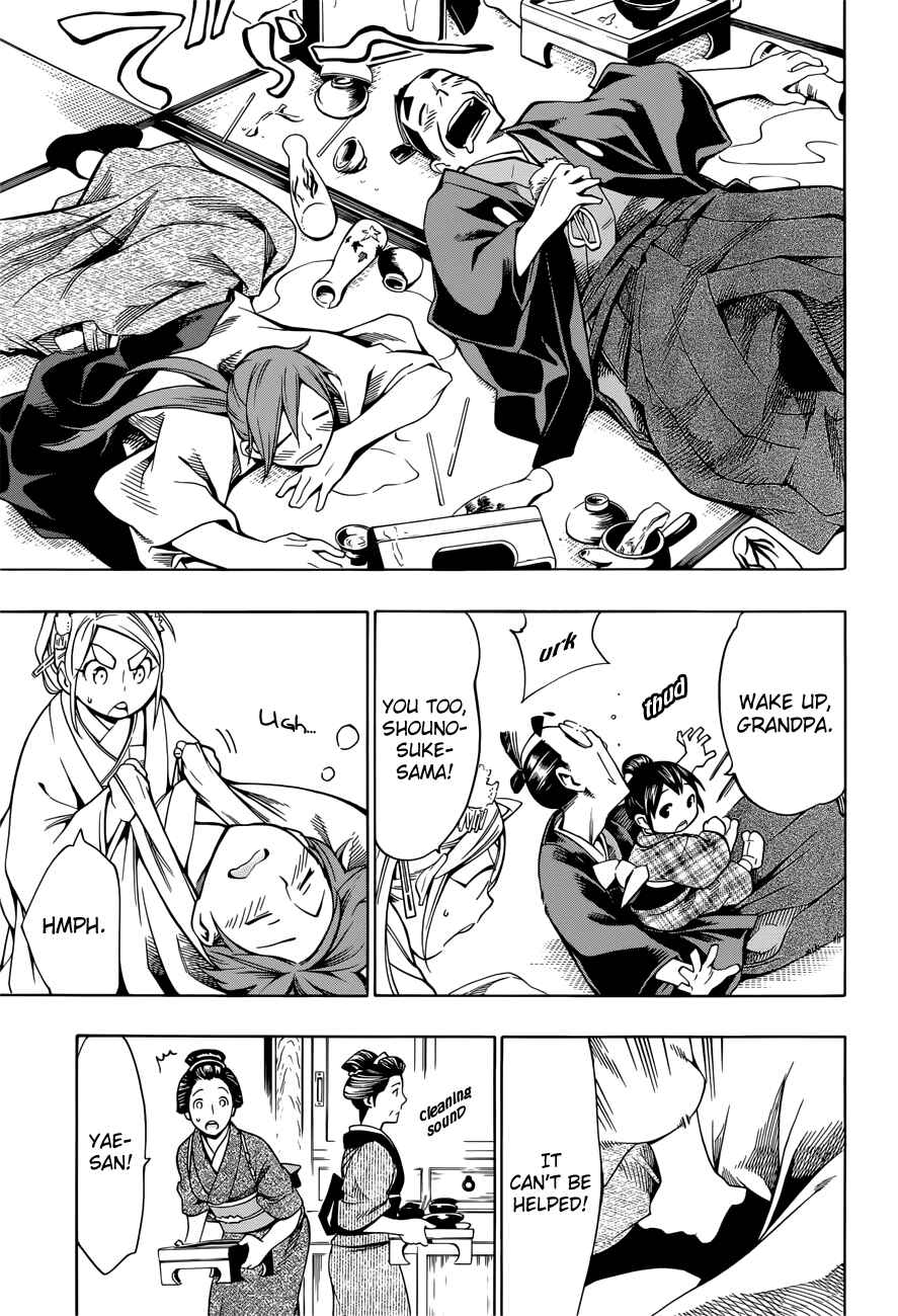 Page 31 Chapter 7 Yae no Sakura