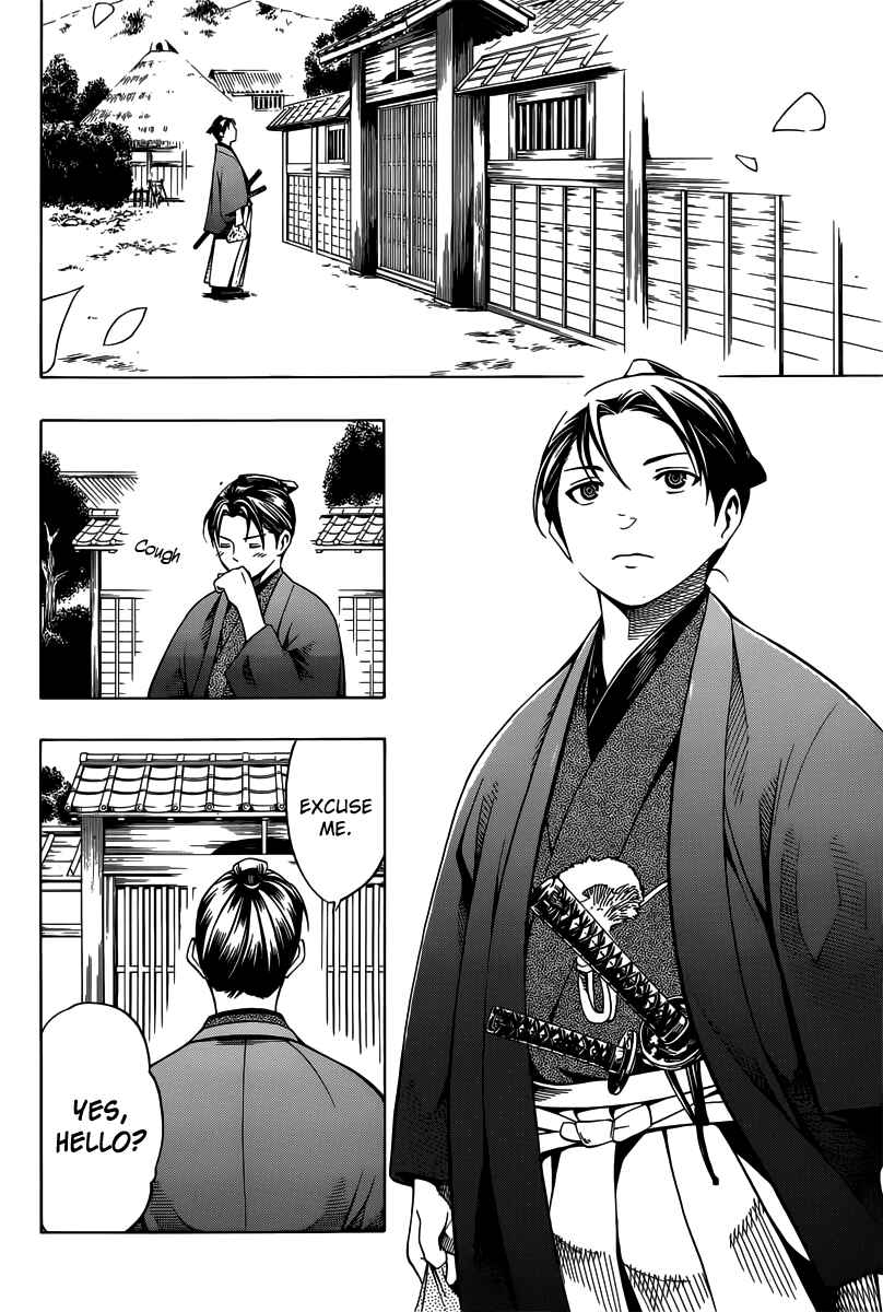 Page 18 Chapter 5 Yae no Sakura