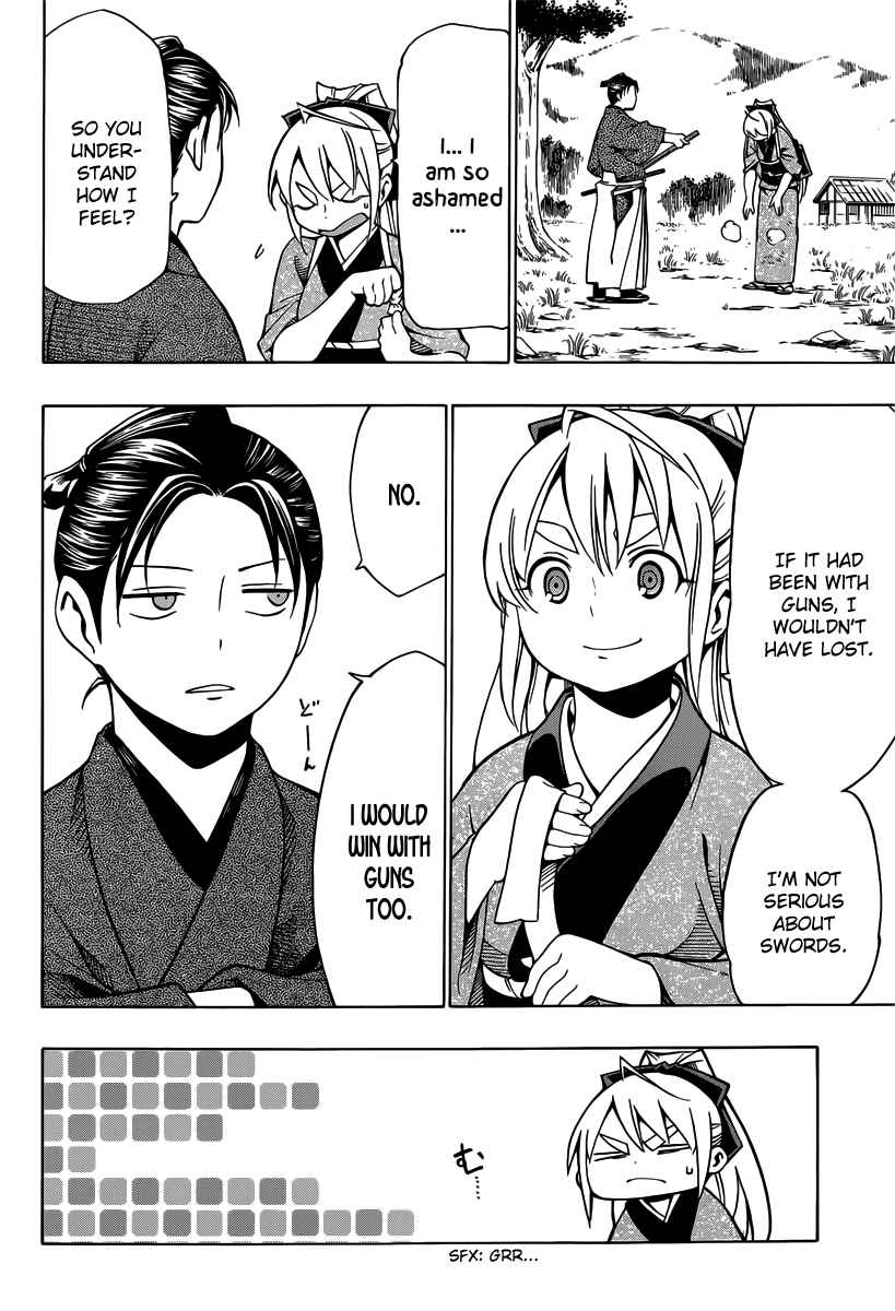 Page 30 Chapter 5 Yae no Sakura