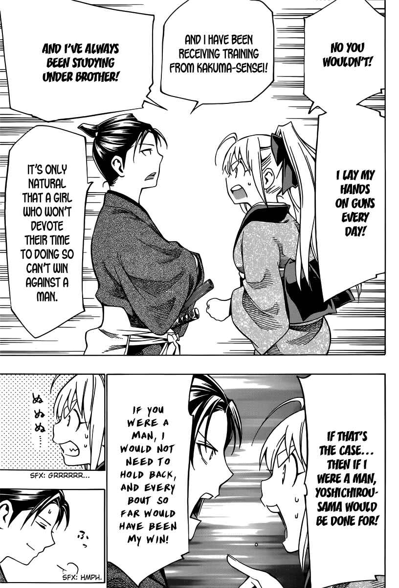 Page 31 Chapter 5 Yae no Sakura