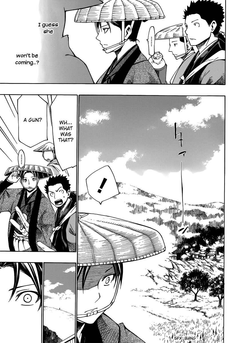 Page 39 Chapter 5 Yae no Sakura