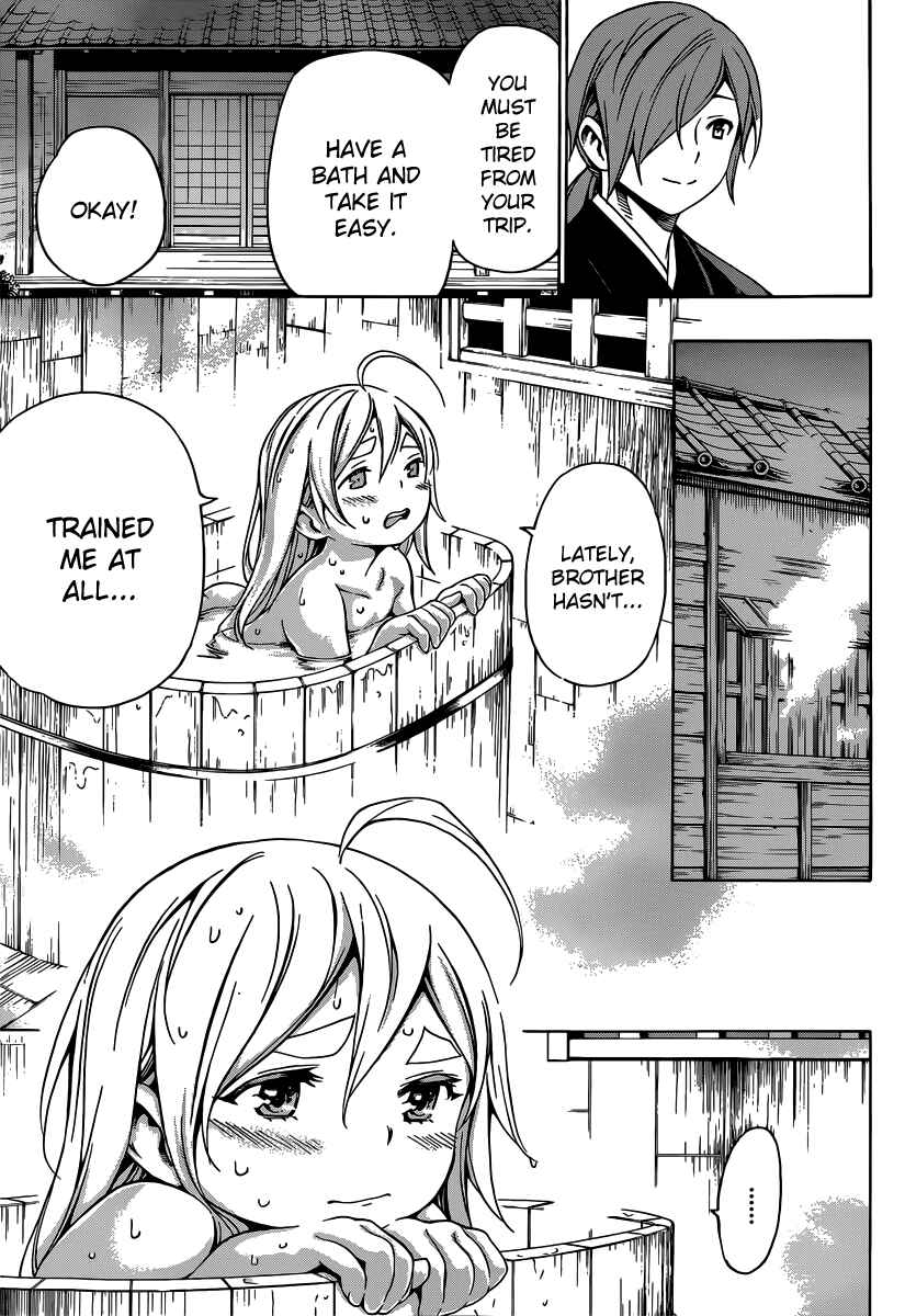 Page 15 Chapter 3 Yae no Sakura