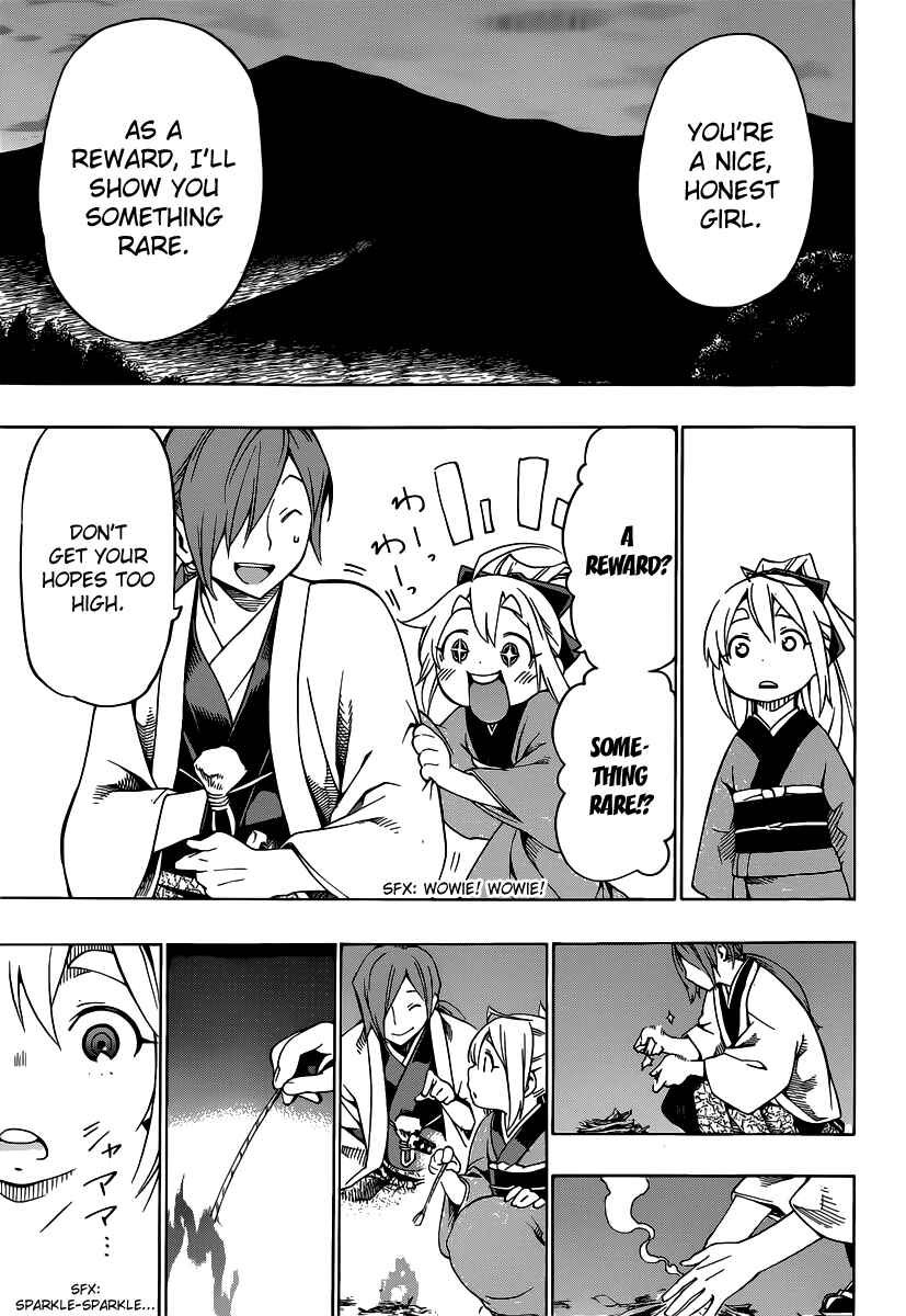 Page 35 Chapter 3 Yae no Sakura
