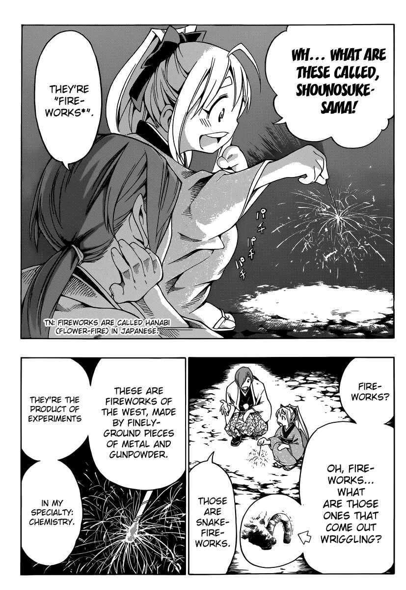 Page 37 Chapter 3 Yae no Sakura