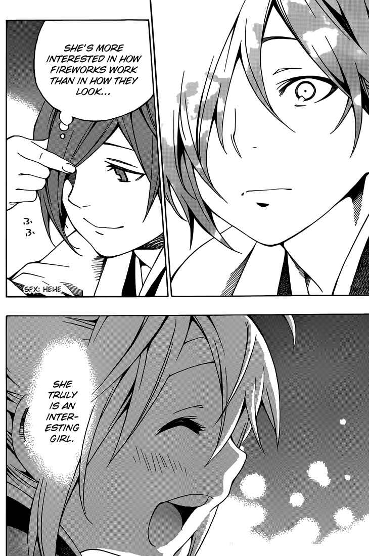 Page 39 Chapter 3 Yae no Sakura