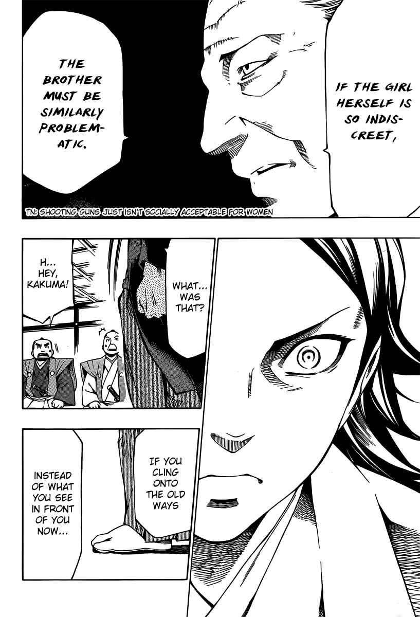 Page 43 Chapter 3 Yae no Sakura