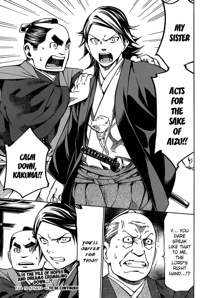 Page 44 Chapter 3 Yae no Sakura
