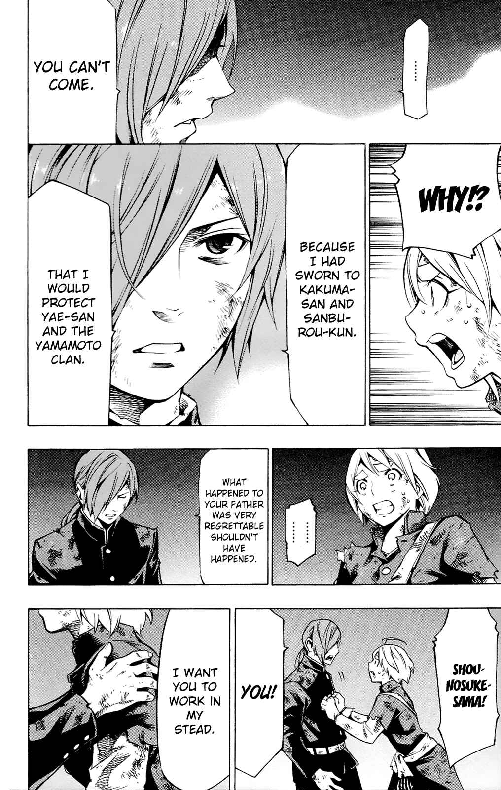 Page 11 Chapter 12 Yae no Sakura