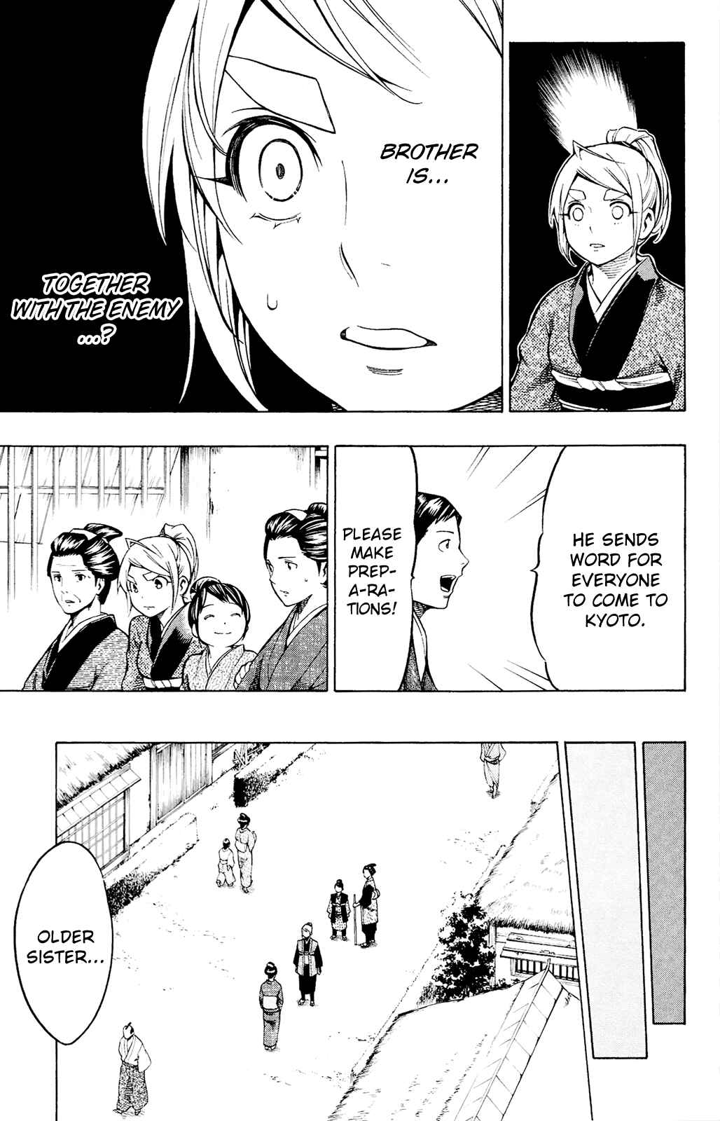 Page 18 Chapter 12 Yae no Sakura