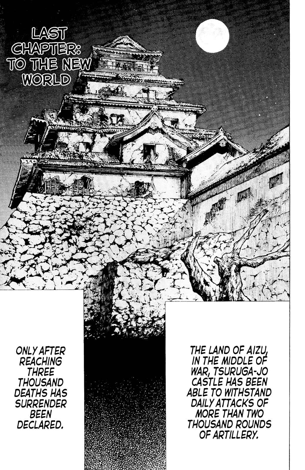 Page 2 Chapter 12 Yae no Sakura