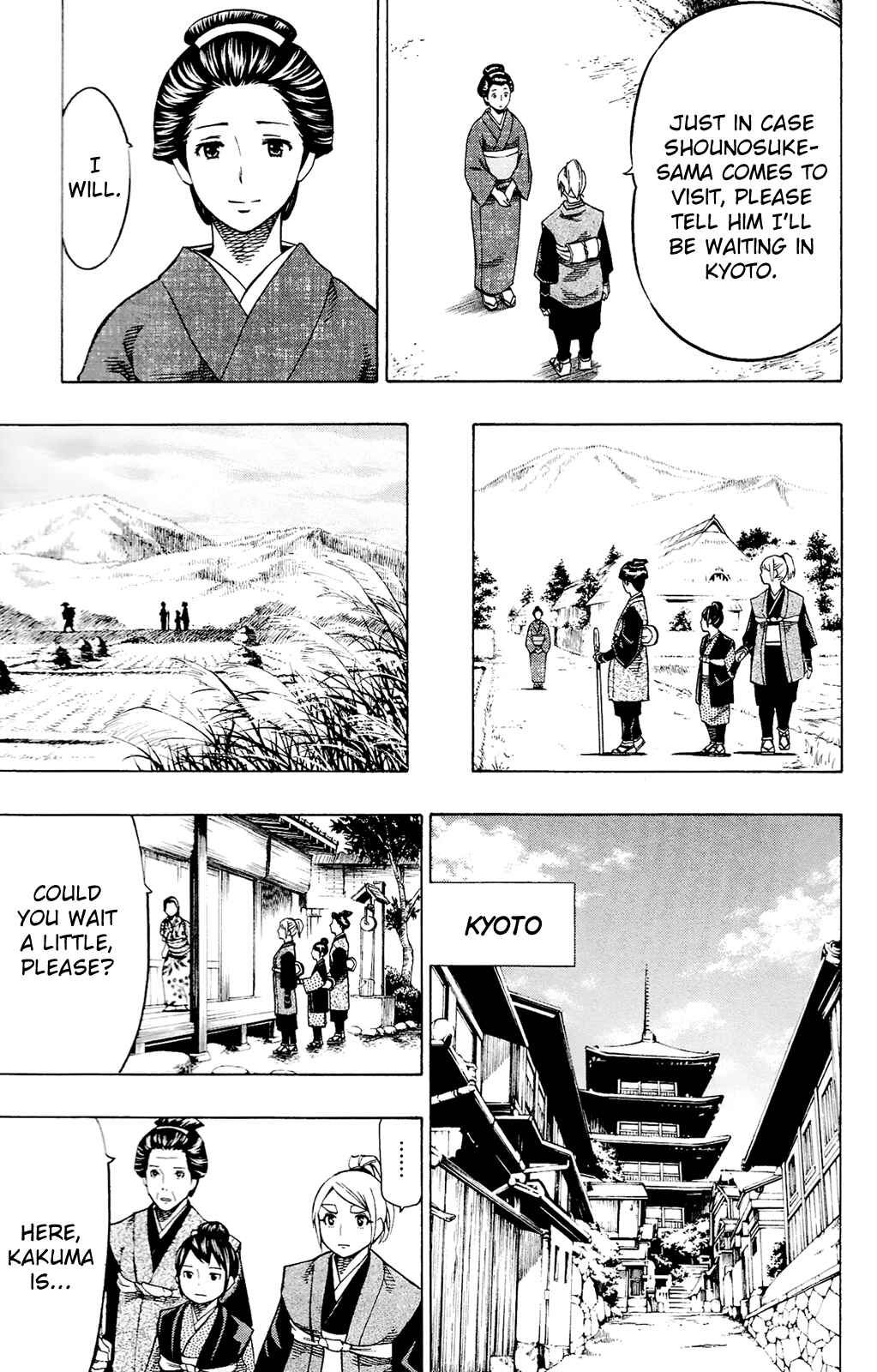 Page 20 Chapter 12 Yae no Sakura
