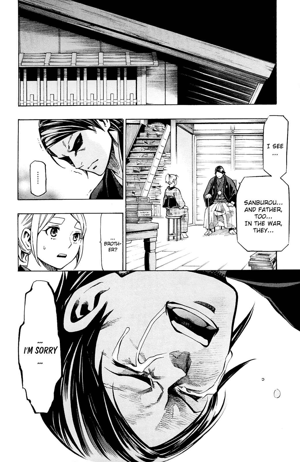 Page 23 Chapter 12 Yae no Sakura