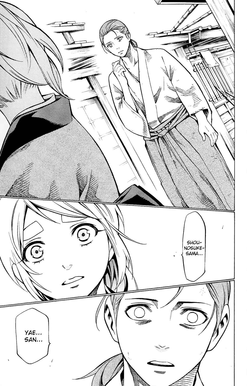 Page 30 Chapter 12 Yae no Sakura