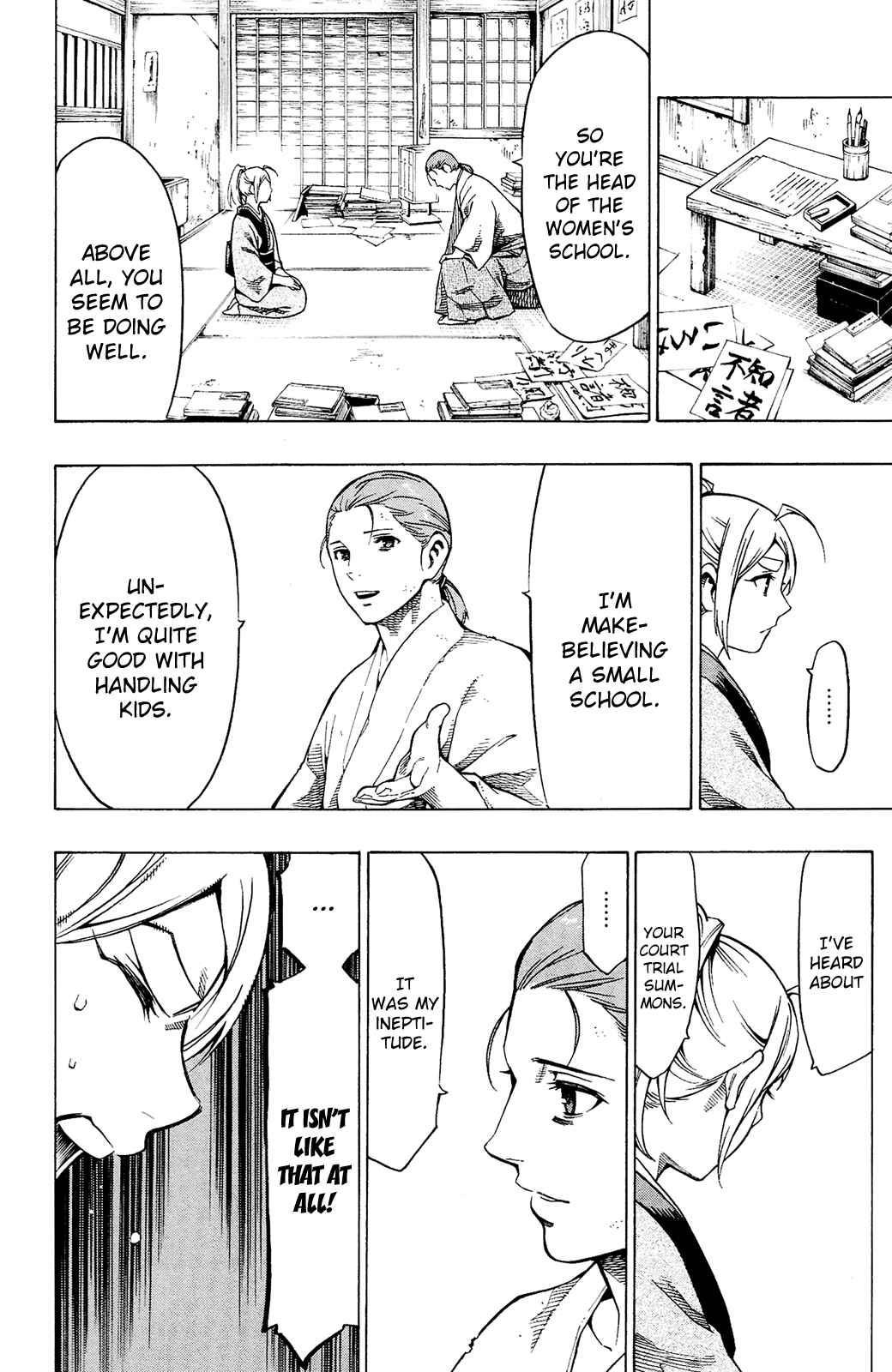 Page 31 Chapter 12 Yae no Sakura