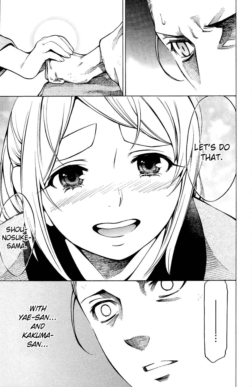 Page 34 Chapter 12 Yae no Sakura