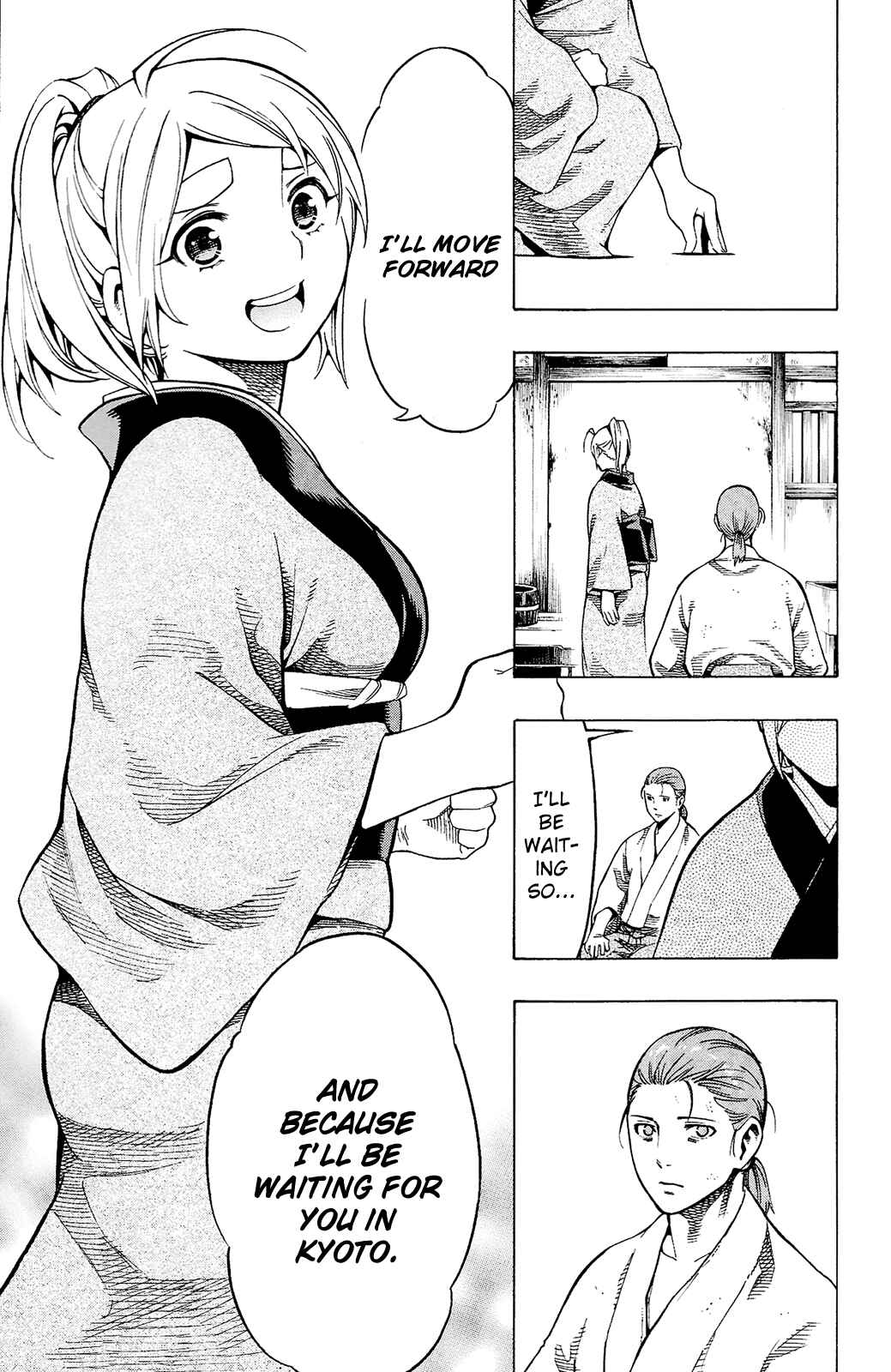 Page 40 Chapter 12 Yae no Sakura