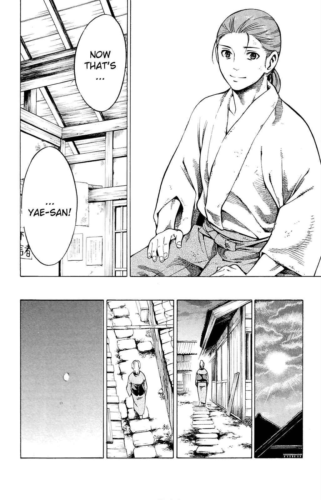 Page 41 Chapter 12 Yae no Sakura