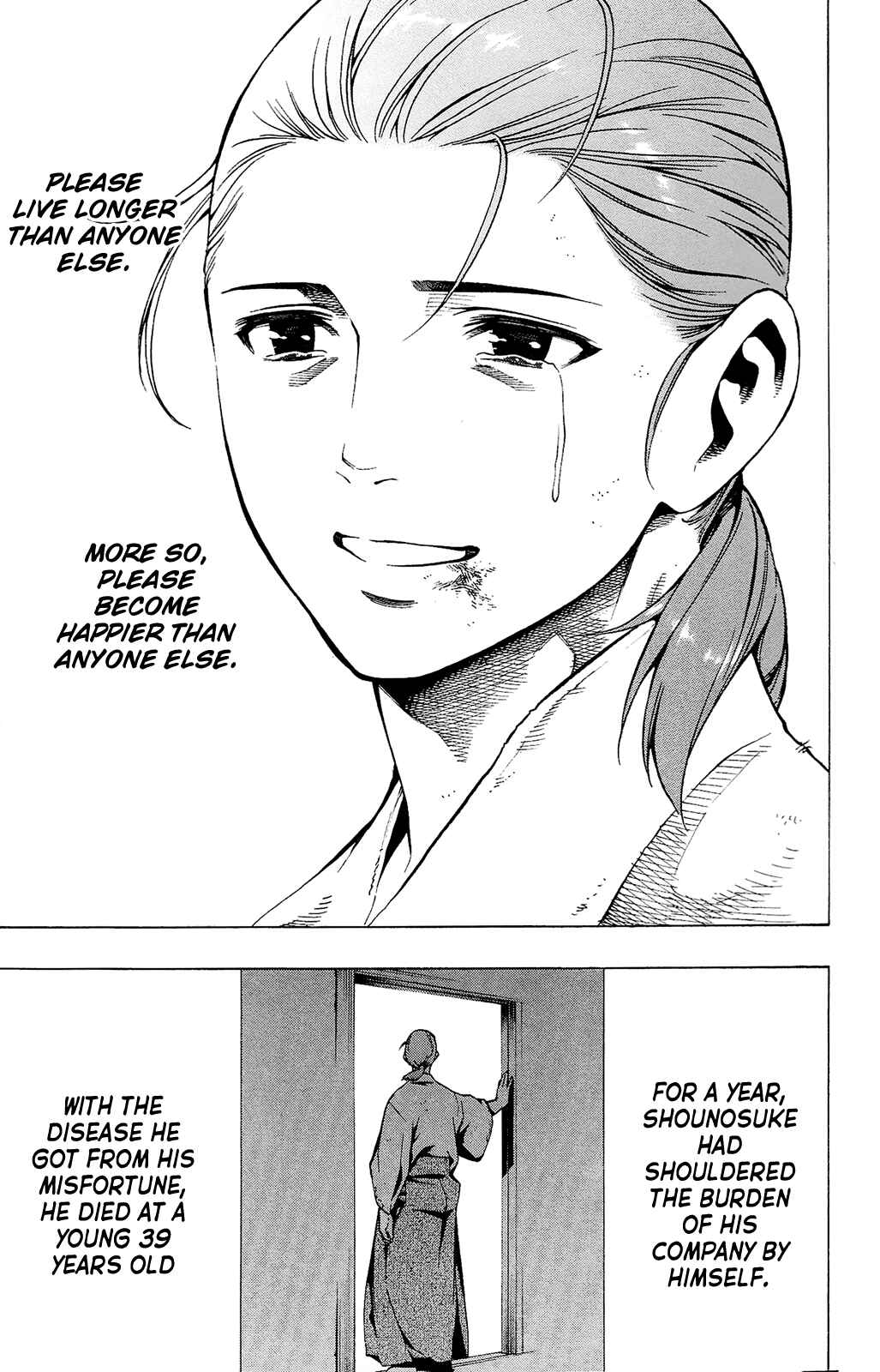Page 44 Chapter 12 Yae no Sakura