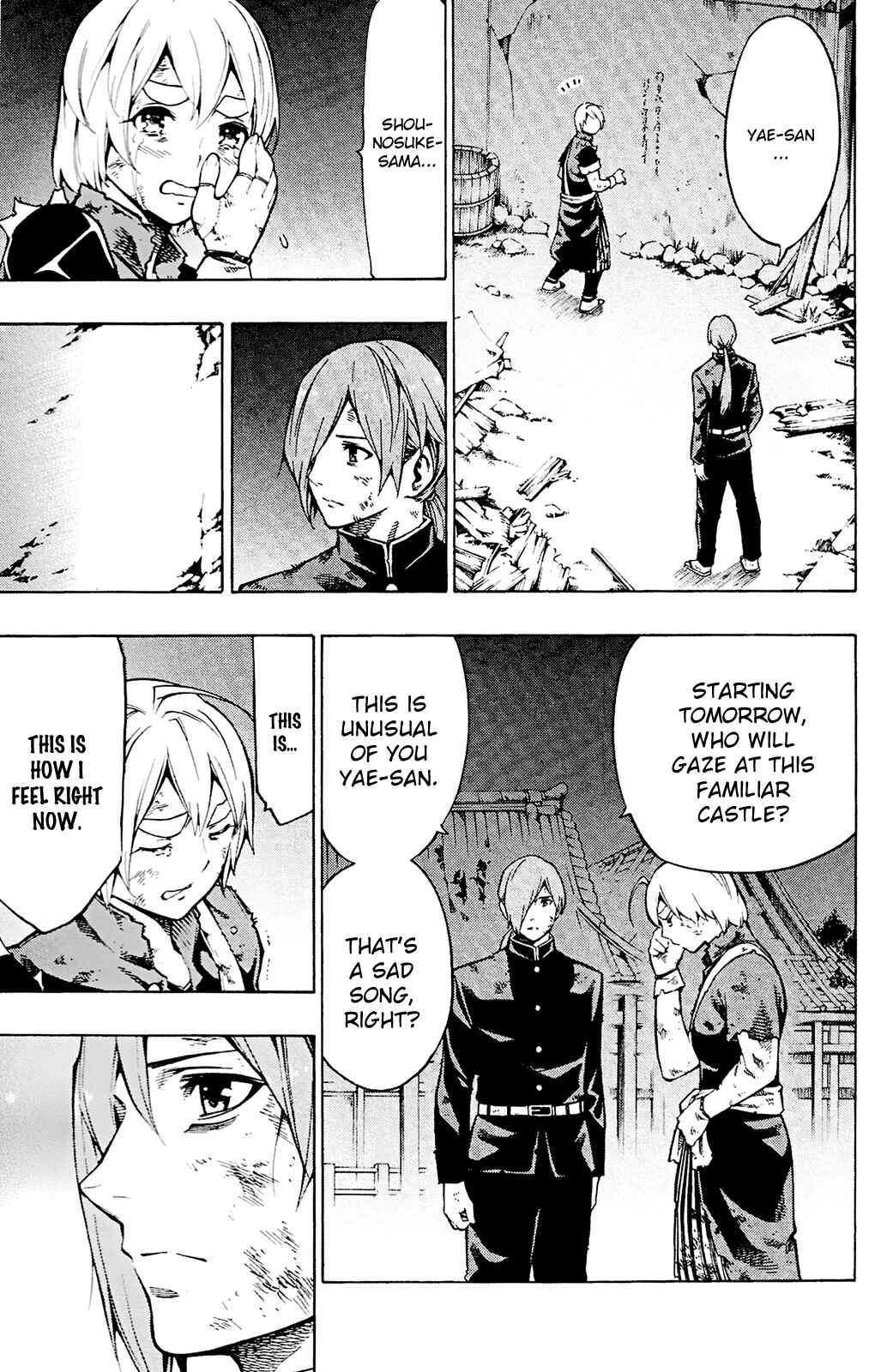 Page 6 Chapter 12 Yae no Sakura
