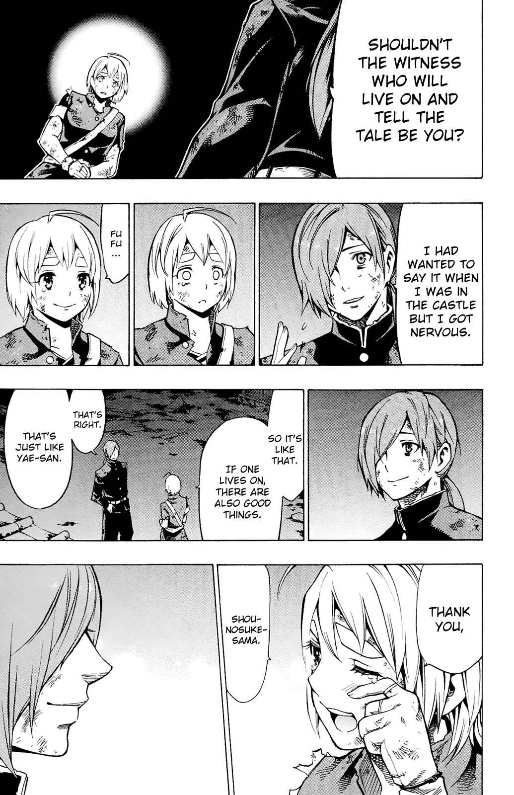 Page 8 Chapter 12 Yae no Sakura