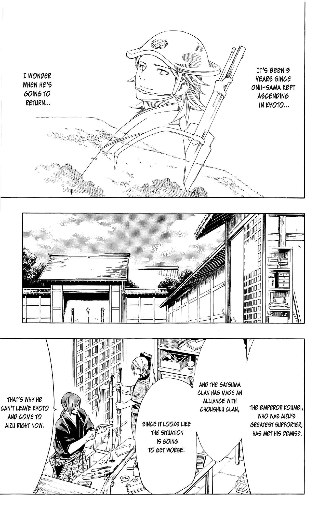 Page 11 Chapter 8 Yae no Sakura