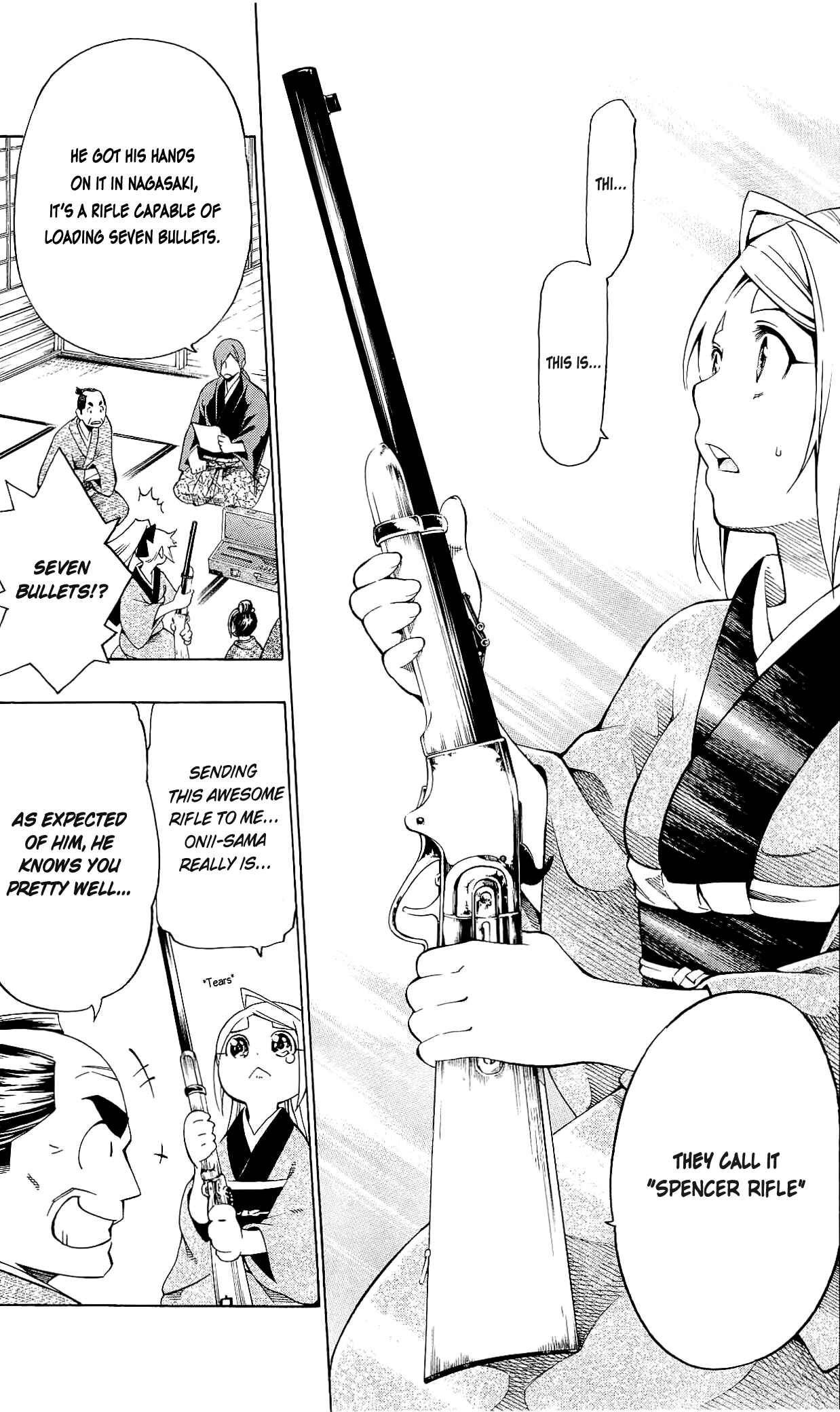 Page 23 Chapter 8 Yae no Sakura