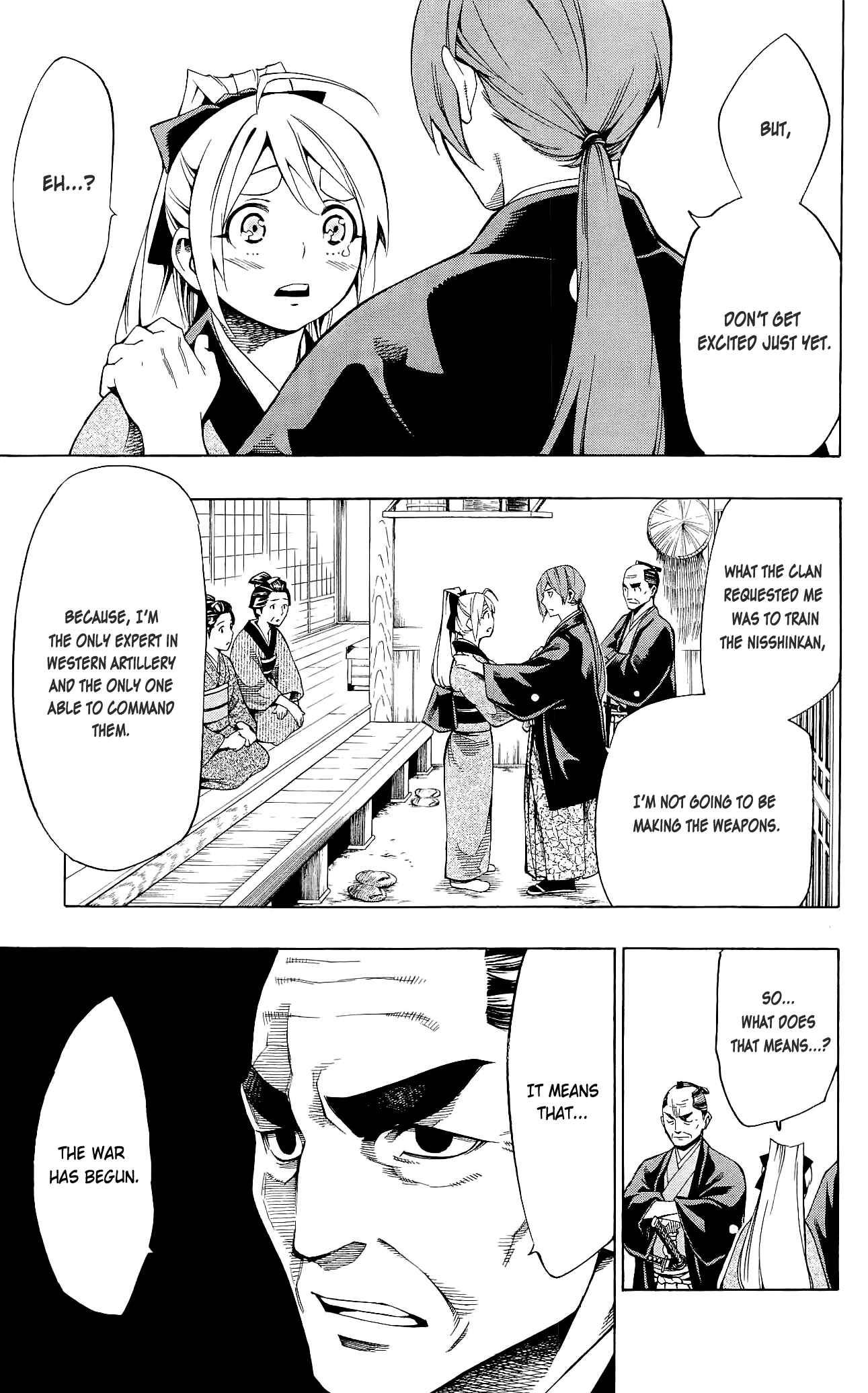 Page 27 Chapter 8 Yae no Sakura