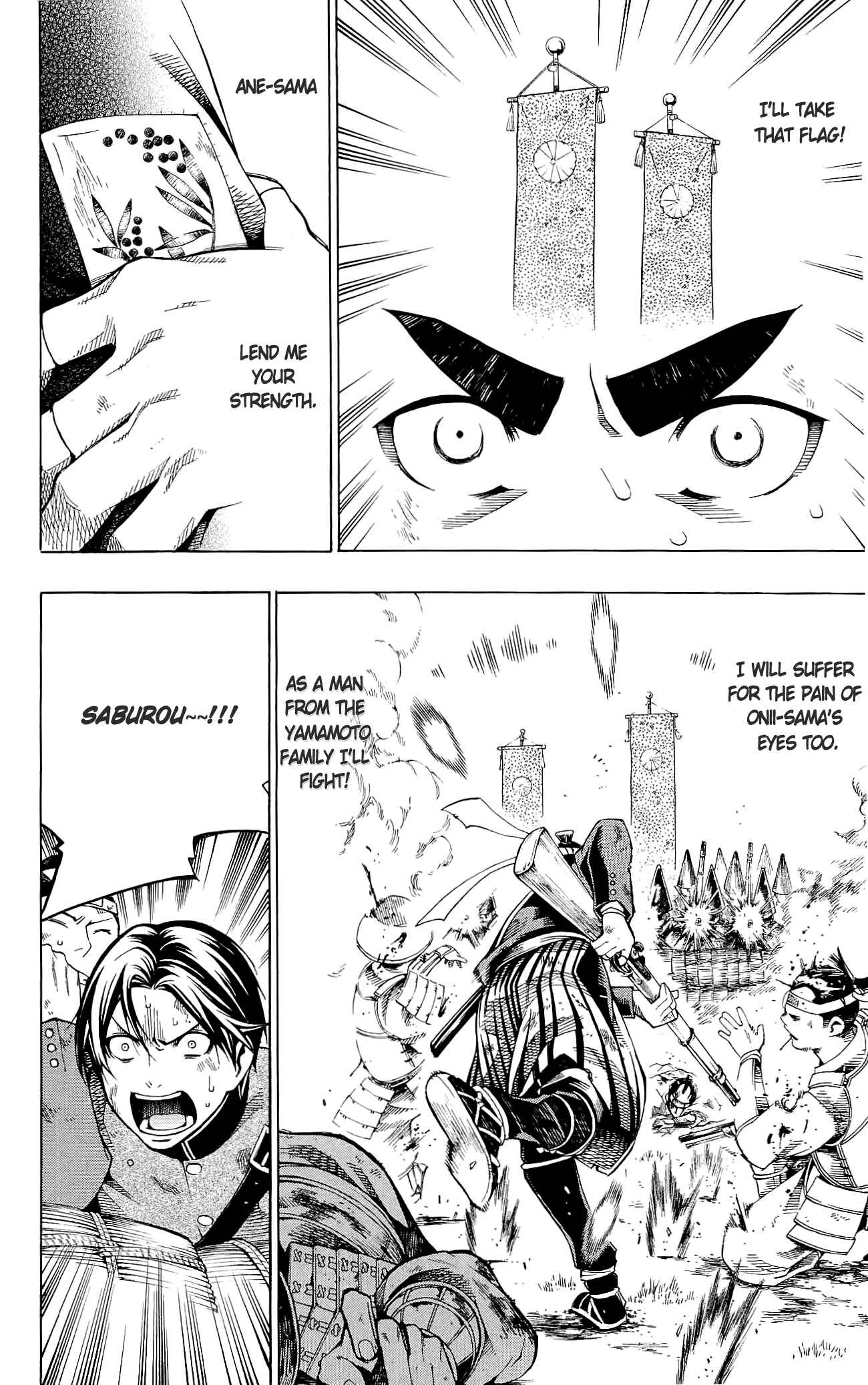 Page 36 Chapter 8 Yae no Sakura