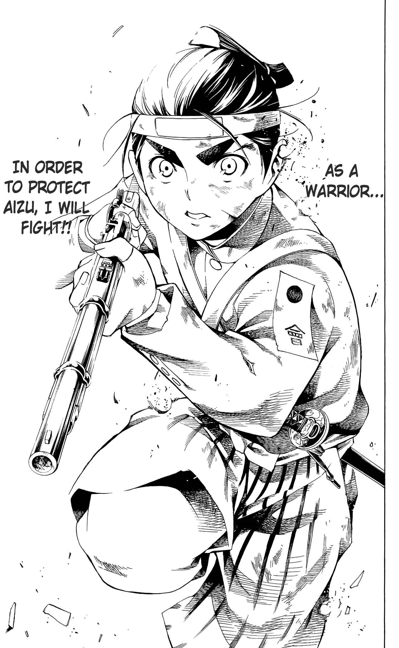 Page 37 Chapter 8 Yae no Sakura