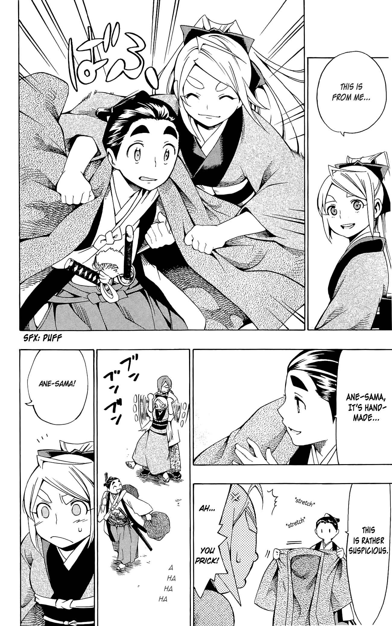 Page 8 Chapter 8 Yae no Sakura